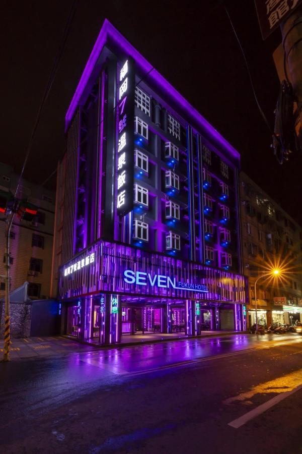 Seven Fukun Hotel Jiaoxi Bagian luar foto